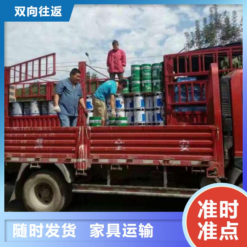 惠州物流昆明到惠州汽车托运公司