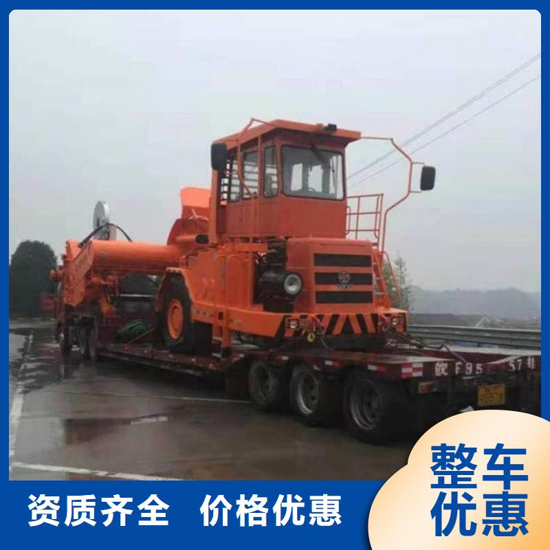 南阳物流-重庆到南阳轿车运输公司零担回程车