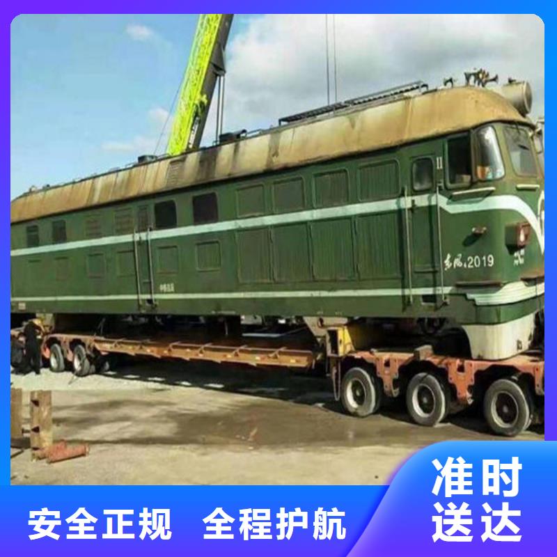 周口物流重庆到周口整车货运专线全程高速