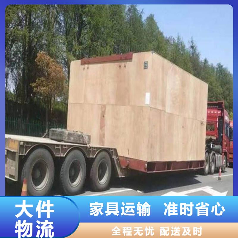 徐州物流重庆到徐州汽车托运公司天天发车  