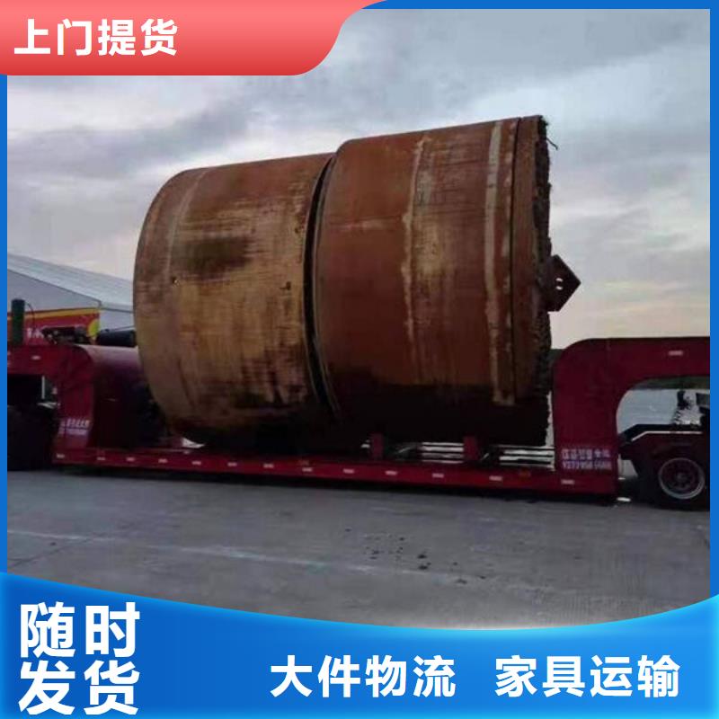晋城物流_重庆物流运输专线公司专业包装