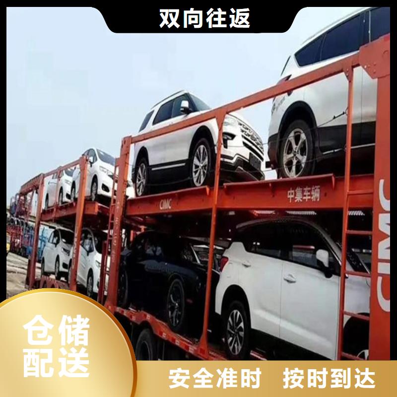 泸州物流_重庆到泸州整车物流专线服务卓越