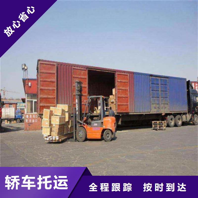 晋城物流重庆到晋城货运专线精品专线