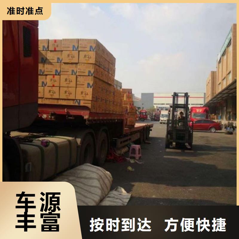 浙江【物流】-上海到浙江整车运输钢琴托运