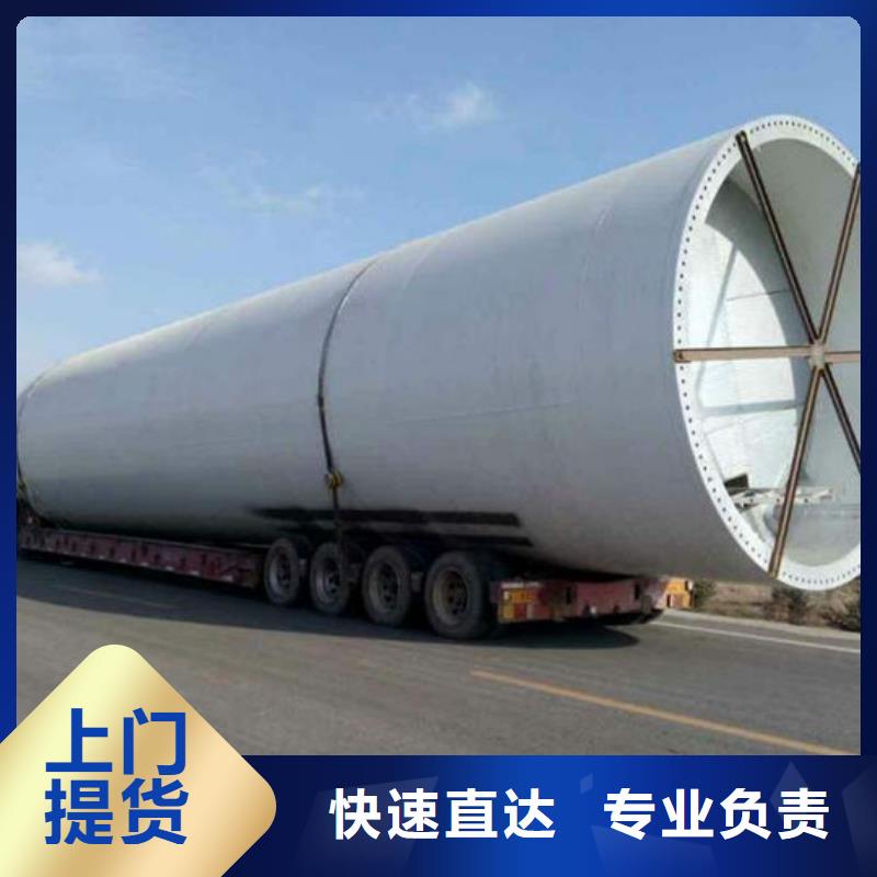 牡丹江物流上海到牡丹江回程车运输公司省钱省心