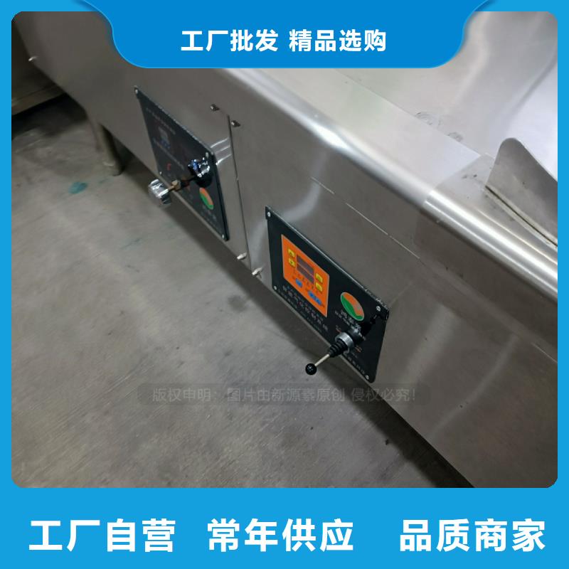 植物油燃料【植物油燃料灶具】经验丰富品质可靠多行业适用
