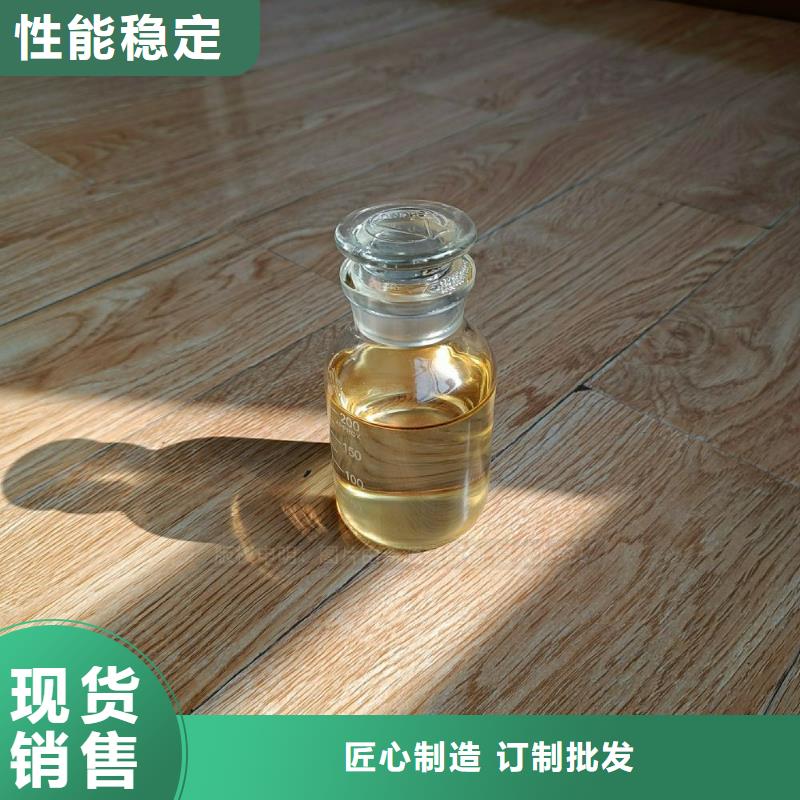 【植物油燃料_环保燃料气化灶具追求品质】闪电发货