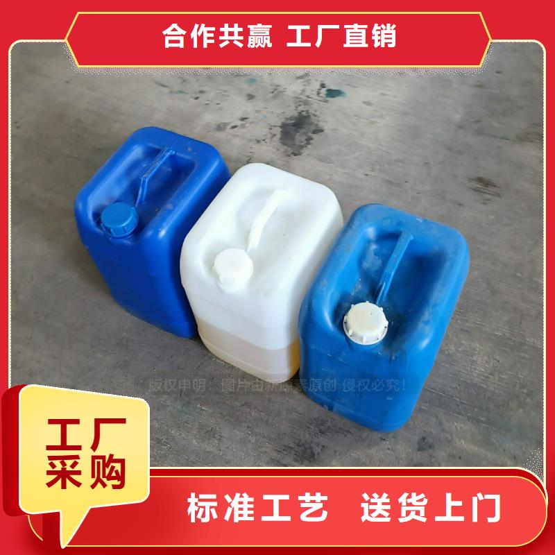 植物油燃料植物油燃料厂家订制批发当地货源