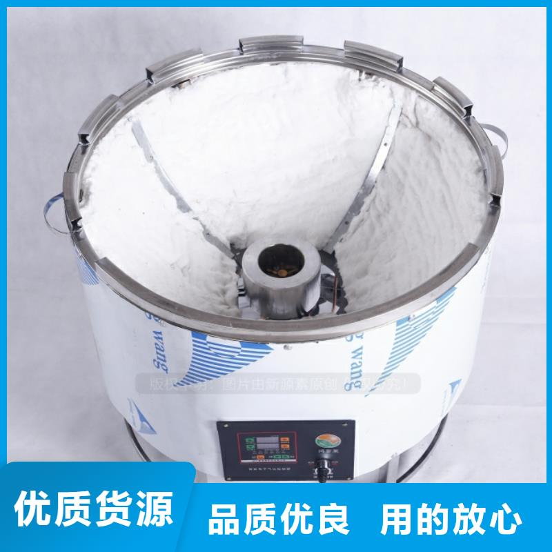 无醇燃料环保燃料气化灶具源头厂家直销专业供货品质管控