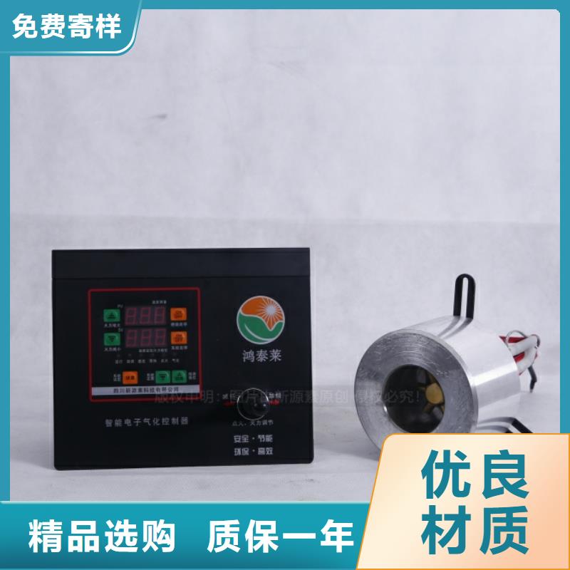 无醇燃料_燃料气化灶具快捷的物流配送优选货源