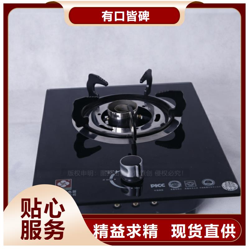 无醇燃料【植物油燃料厂家】库存丰富拒绝伪劣产品