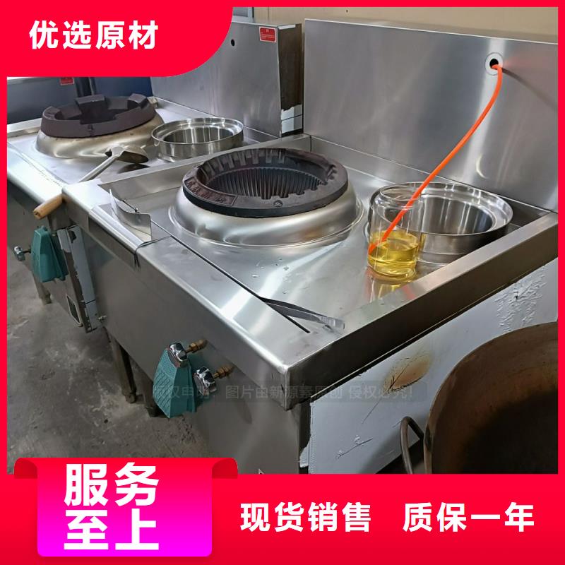 无醇燃料-新能源燃料优选厂商当地服务商
