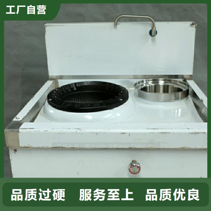 【新能源燃料【无醇燃料】可定制有保障】满足客户所需