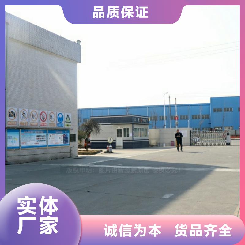 新能源燃料燃料植物油制造生产销售随心所欲定制