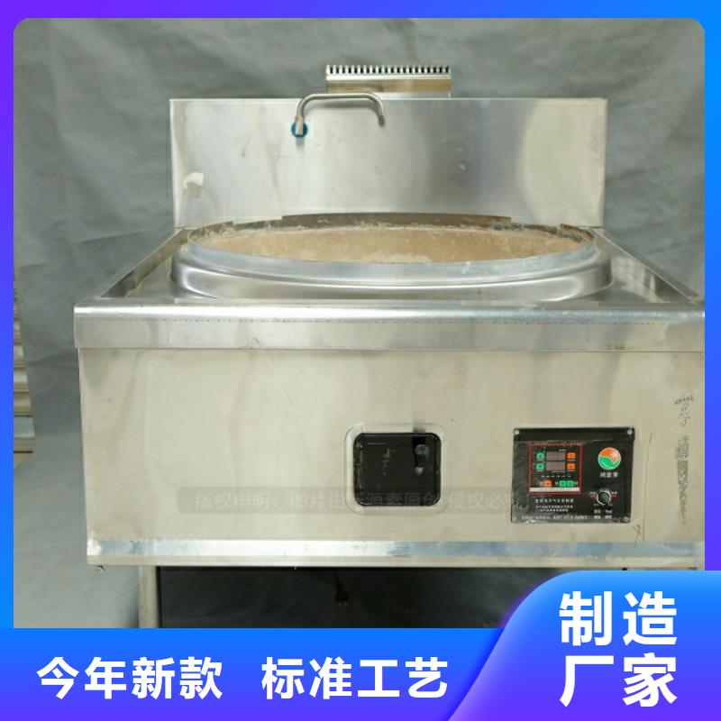 新型燃料生物甲酯燃料厂家直销省心省钱多种优势放心选择