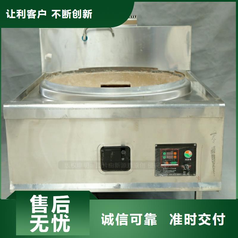 新型燃料新能源燃料厂家性能稳定品质不将就