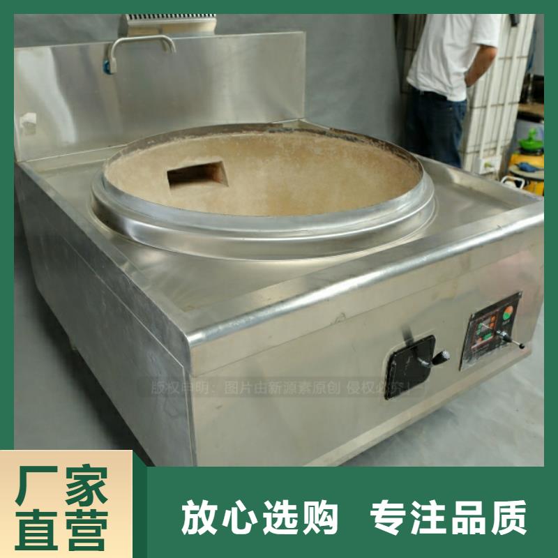 新型燃料_生物燃料油多种规格库存充足当地生产厂家
