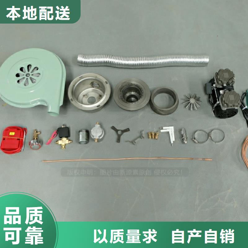 新型燃料环保燃料满足客户需求同城厂家