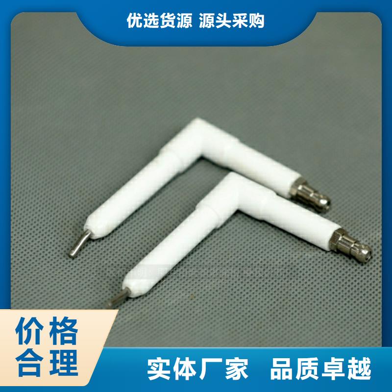 新型燃料新型无醇燃料炉具精心选材售后无忧