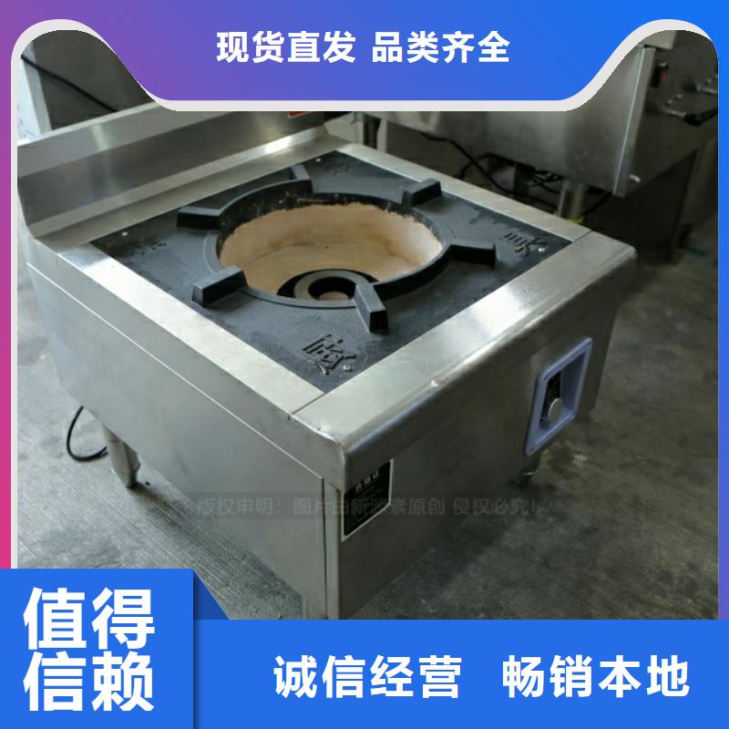 新型燃料,【醇基燃料】信誉至上极速发货