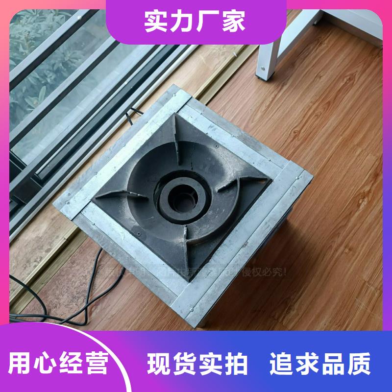 植物油灶具植物油燃料厂家厂家实力雄厚品质商家