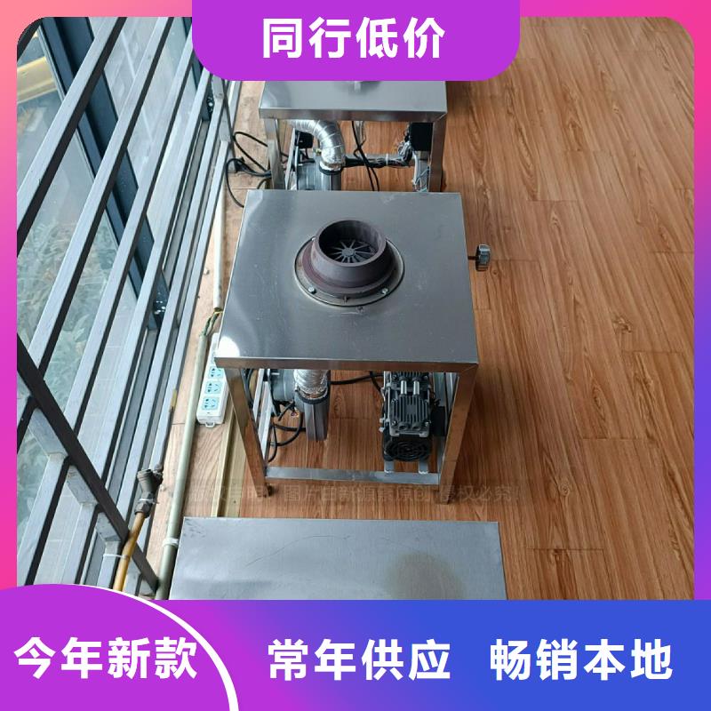 植物油灶具燃料植物油好品质用的放心定制批发