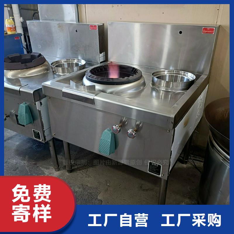 无醇燃料灶具_【无醇燃料厂家】实力工厂高品质现货销售
