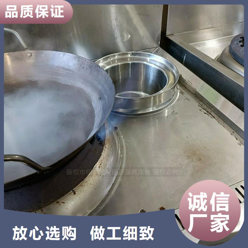 无醇燃料灶具_燃料植物油好货直供货源足质量好