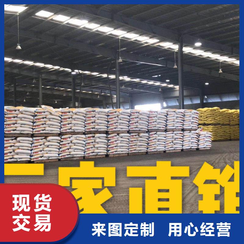 ​乙酸钠长期供应库存量大