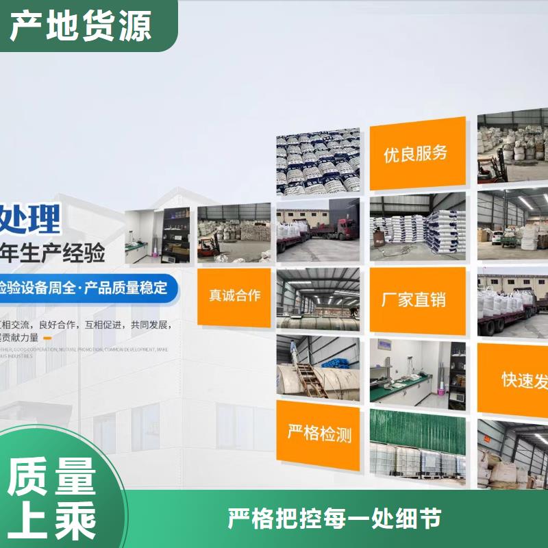 乙酸钠厂家精选本地制造商