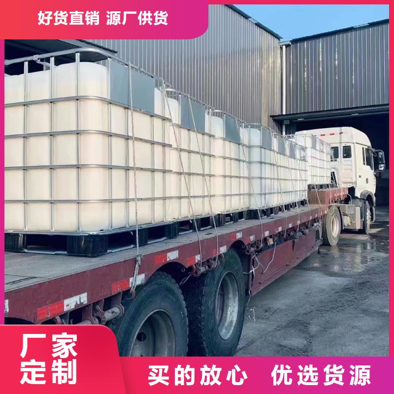 乙酸钠经久耐用当地制造商