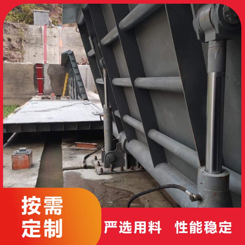 翻板闸门【渠道闸门】为品质而生产本地经销商
