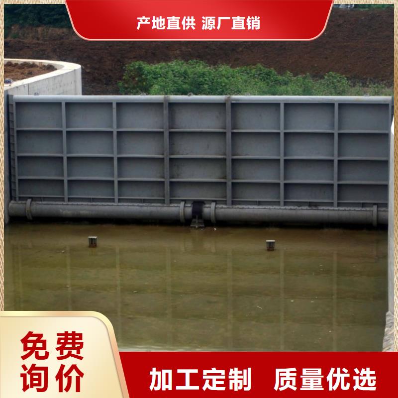 【翻板闸门】液压钢坝产地直销当地品牌