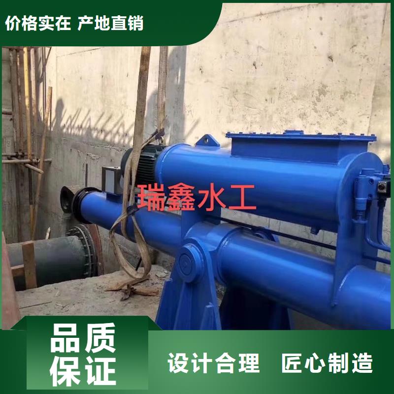 翻板闸门_闸门启闭机敢与同行比服务欢迎来电咨询