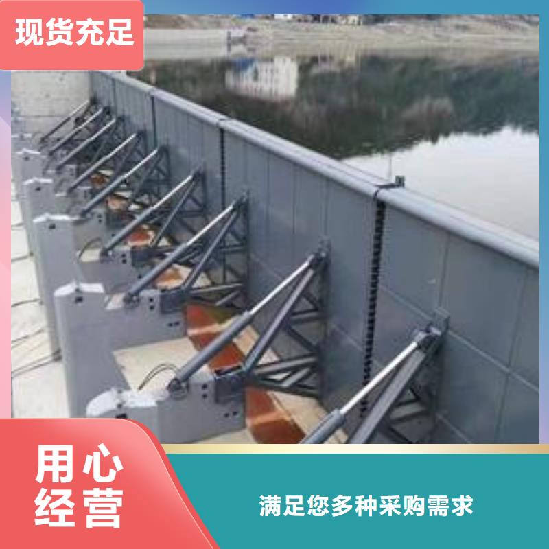 翻板闸门液压翻板钢坝让利客户保障
