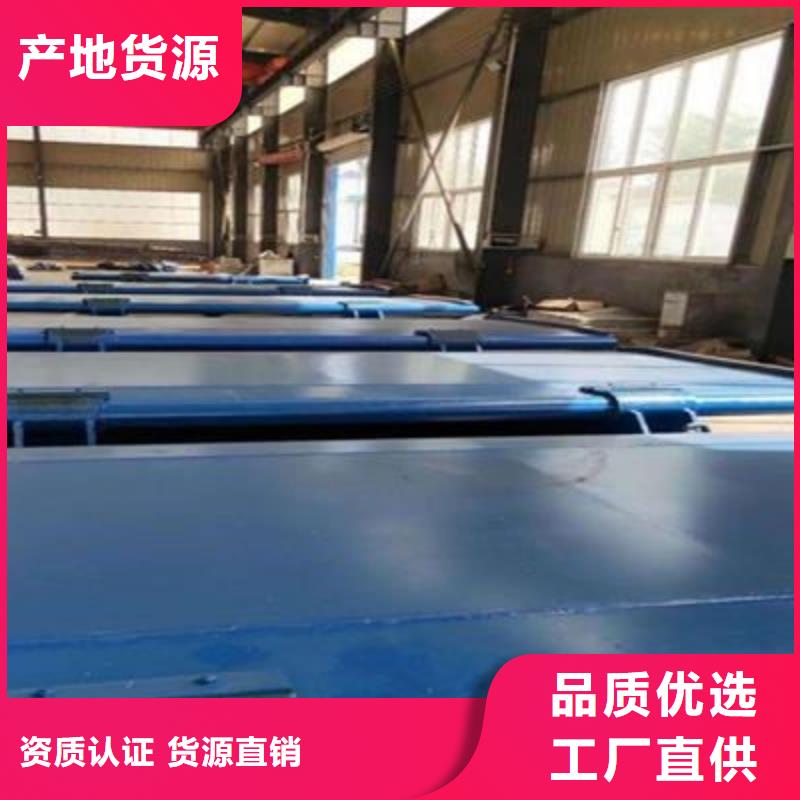 翻板闸门【复合拍门】质量可靠本地厂家
