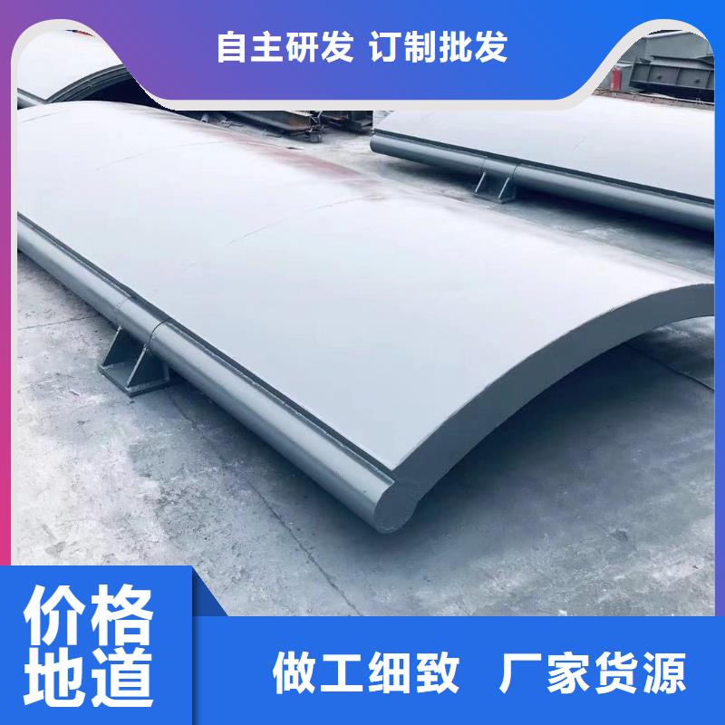 【翻板闸门钢制翻板闸门生产型】当地公司