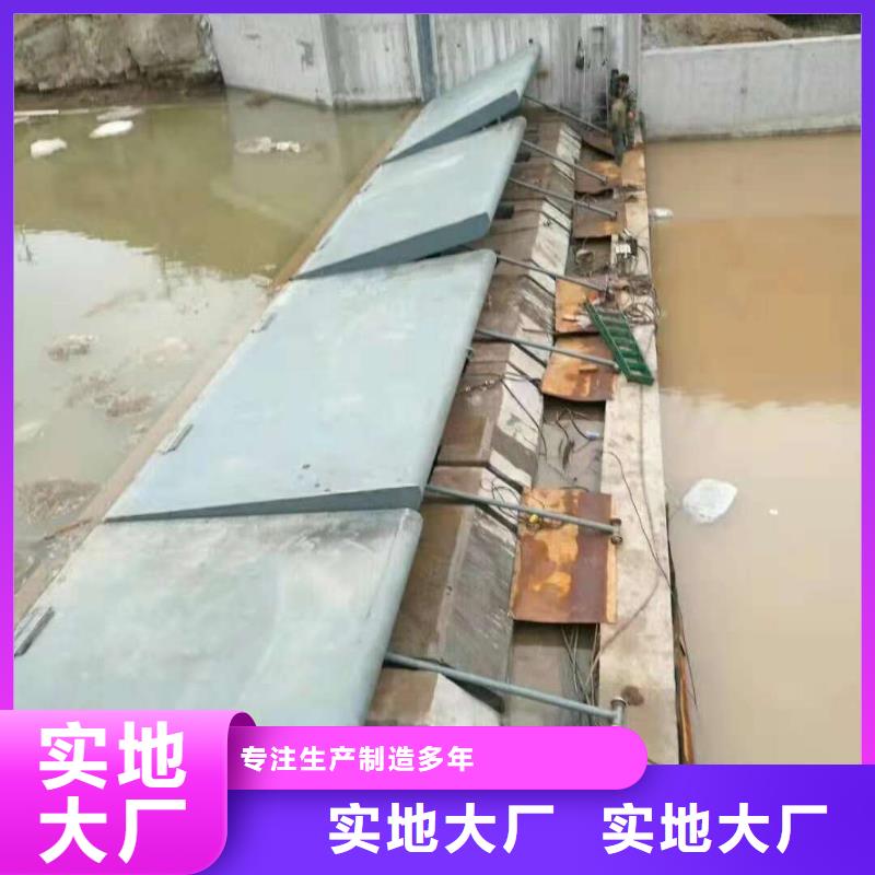 翻板闸门【钢闸门】厂家销售好产品好服务