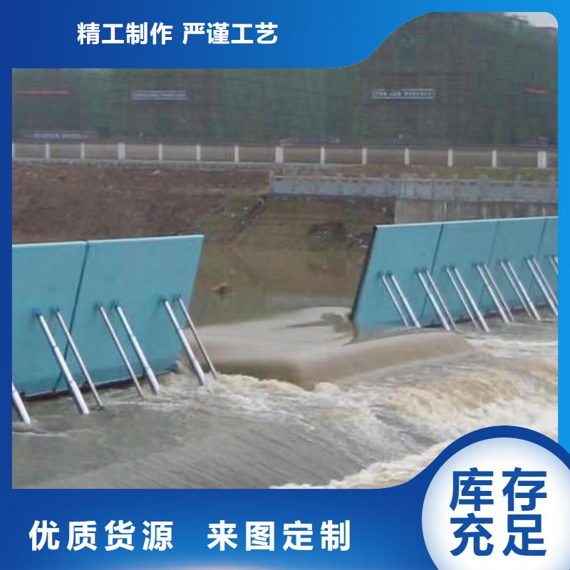 【翻板闸门】-液压翻板钢坝优选原材订购