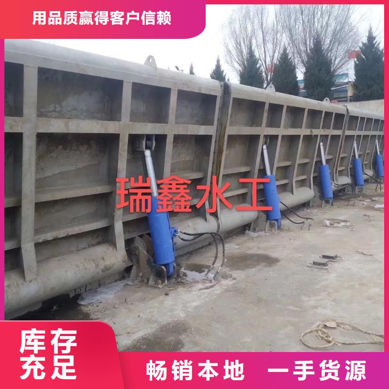翻板闸门销售的是诚信一个起售