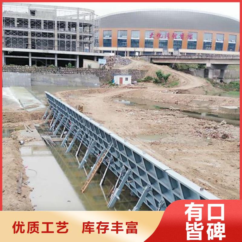 【翻板闸门】河道铸铁闸门品质卓越同城货源