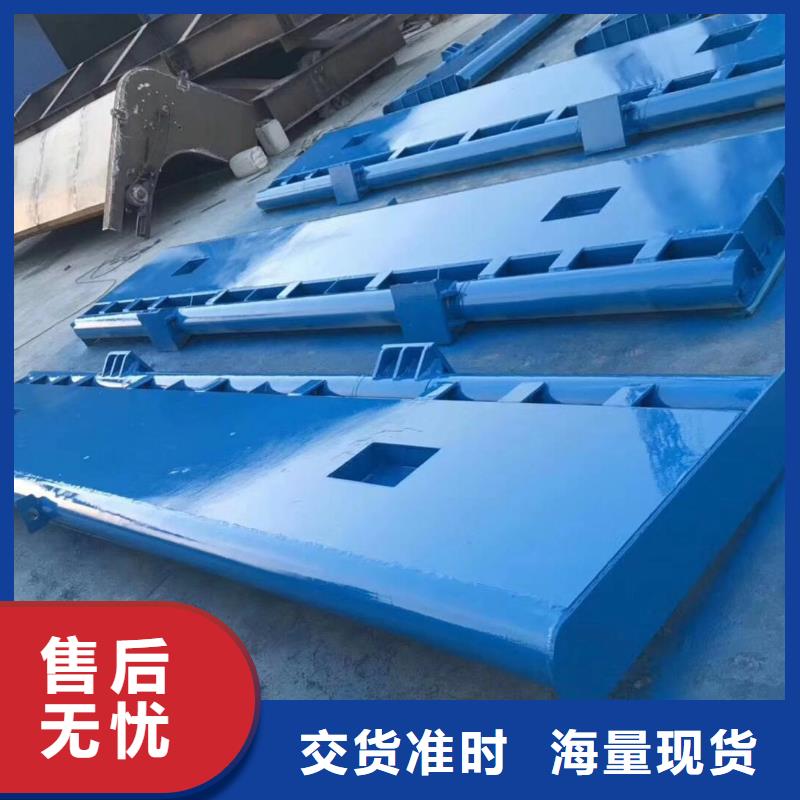 自控翻板钢闸门量大从优海量现货直销