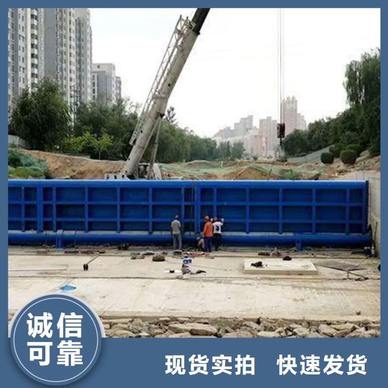 值得信赖的不锈钢渠道闸门生产厂家质量检测