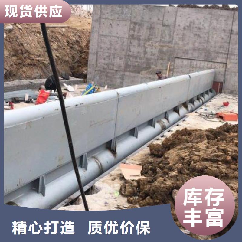 翻板闸门液压钢坝市场行情使用方法