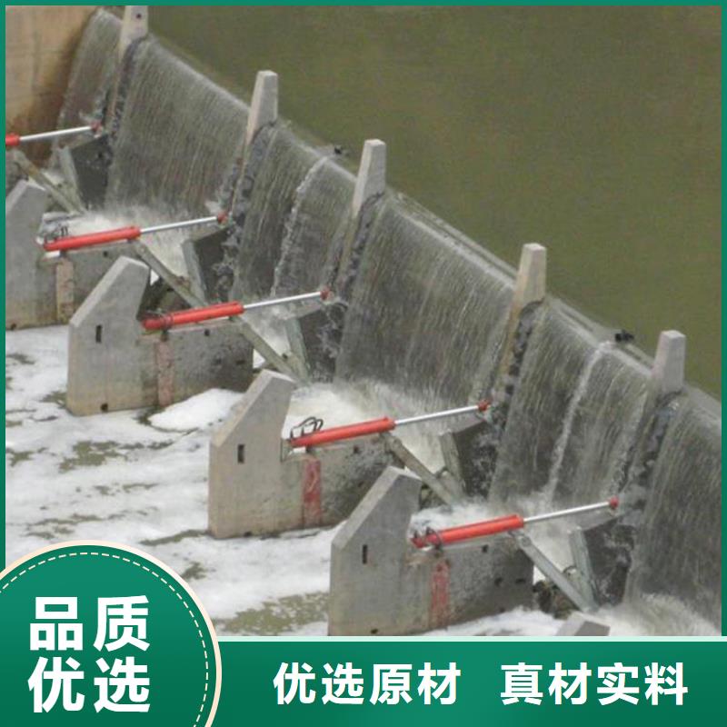 机门一体钢制闸门厂家同城货源