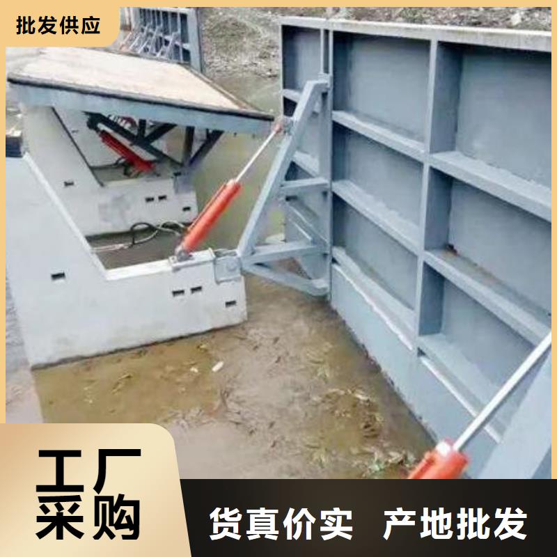 翻板闸门限流闸门高品质现货销售好品质经得住考验