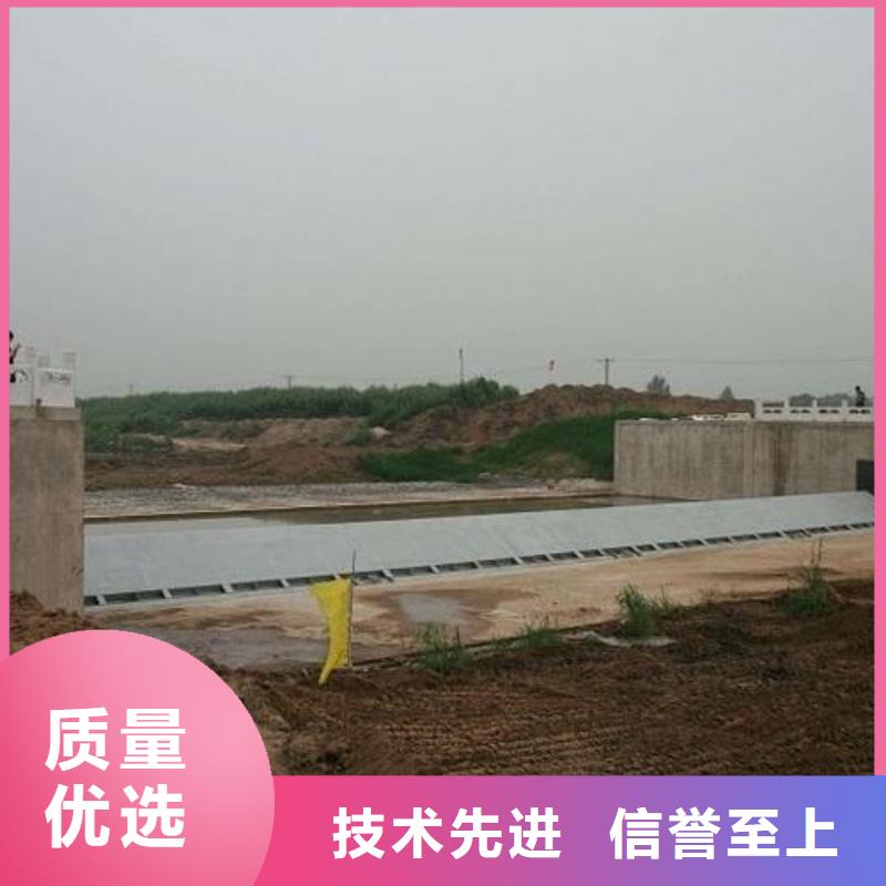 【翻板闸门,不锈钢闸门通过检测】当地供应商
