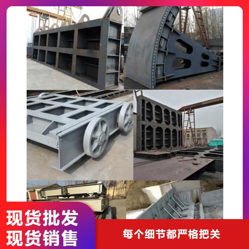 翻板闸门液压钢坝闸门应用领域丰富的行业经验