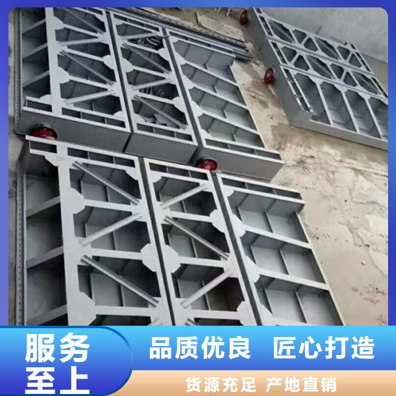 翻板闸门【截流井闸门】产地货源价格实在