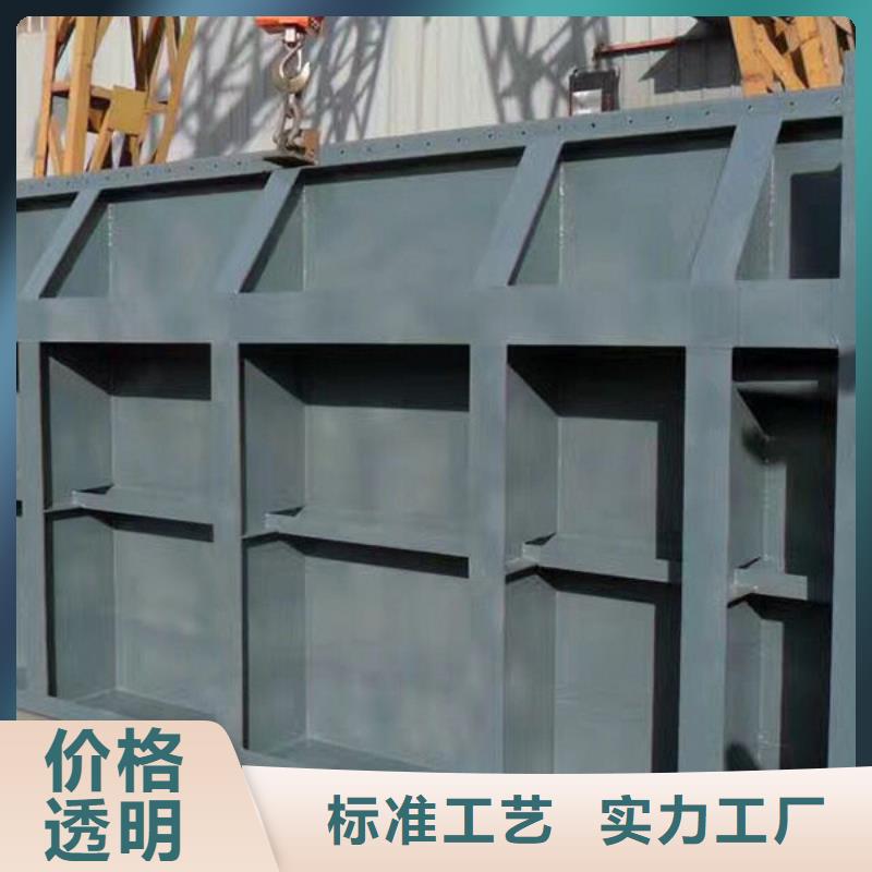 翻板闸门,液压翻板钢坝0中间商差价同城生产商
